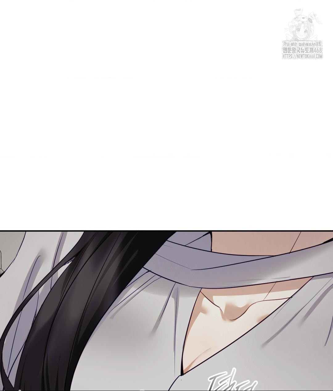 Senior Assistant Instructor Raw Chapter 39 - Page 127