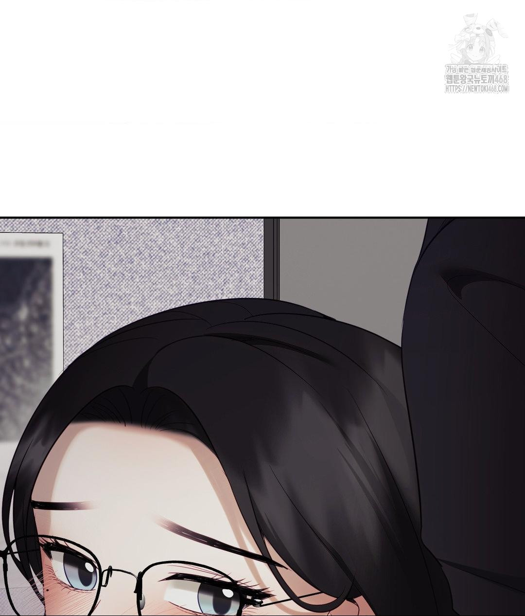 Senior Assistant Instructor Raw Chapter 39 - Page 143