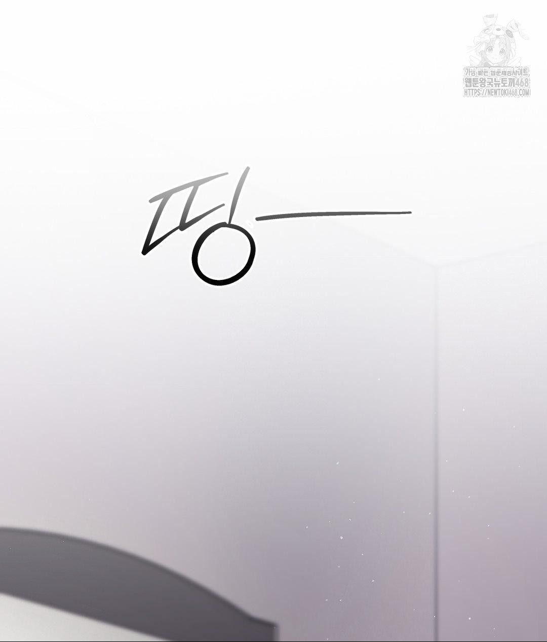 Senior Assistant Instructor Raw Chapter 39 - Page 145