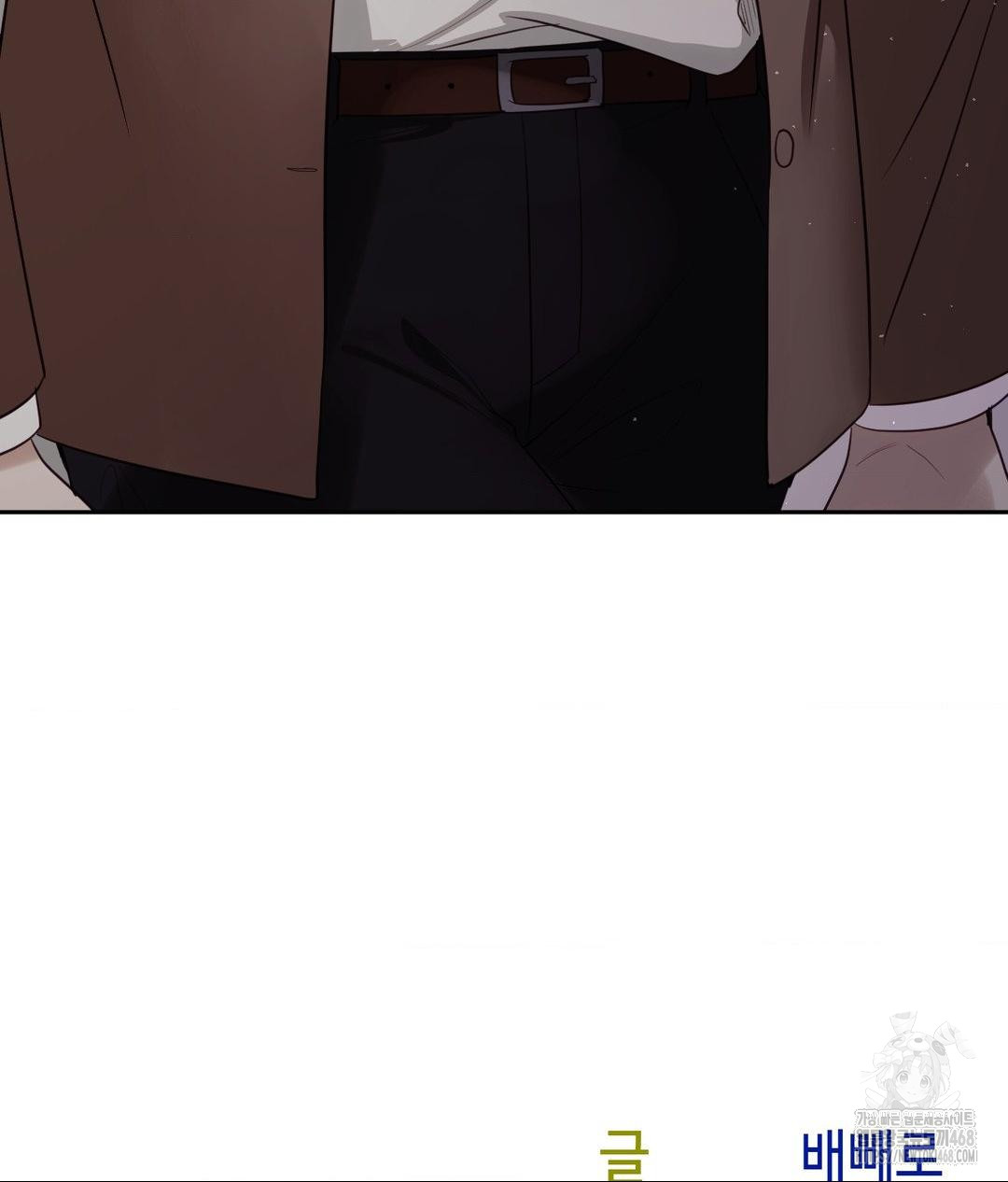 Senior Assistant Instructor Raw Chapter 39 - Page 148