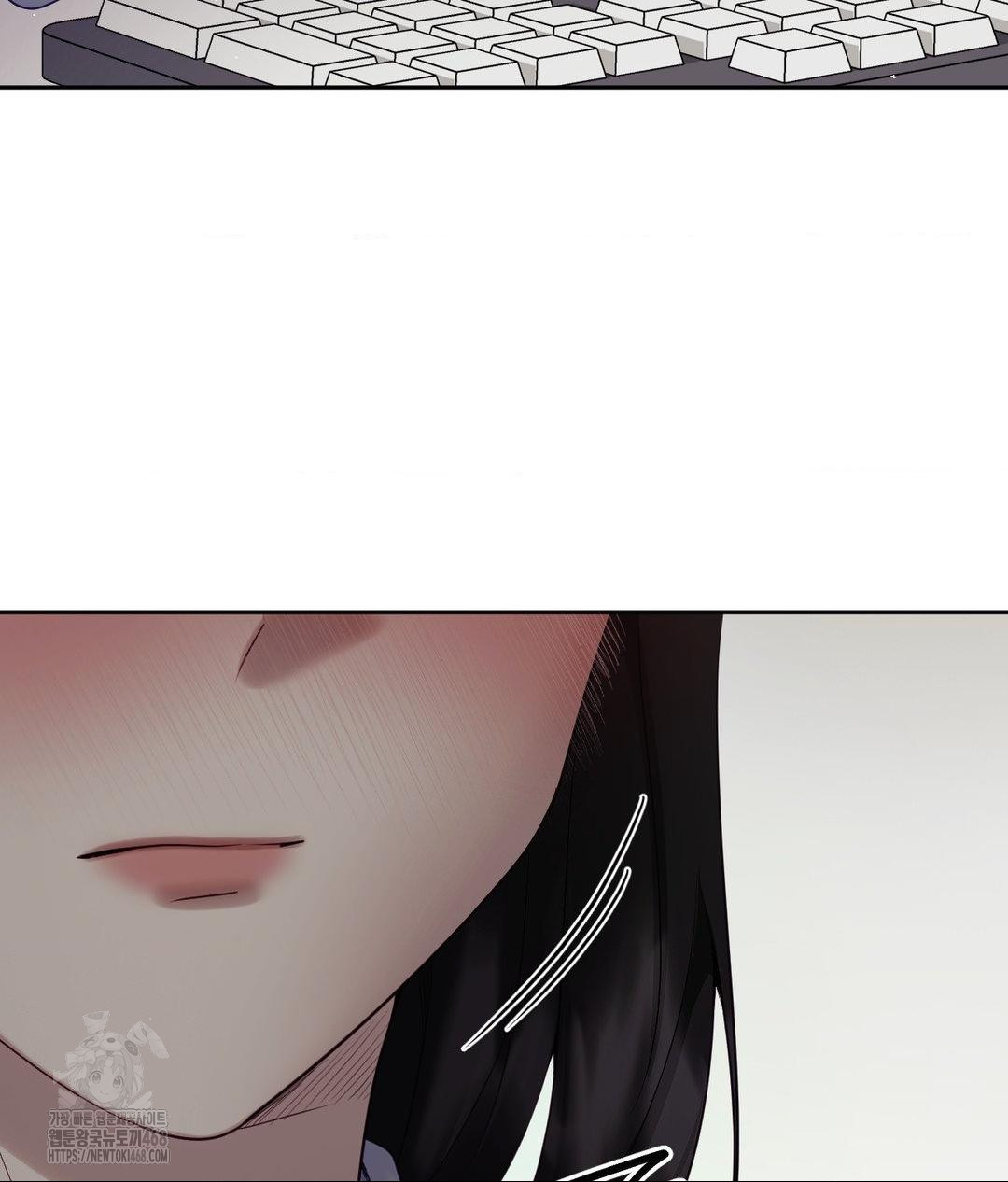 Senior Assistant Instructor Raw Chapter 39 - Page 21