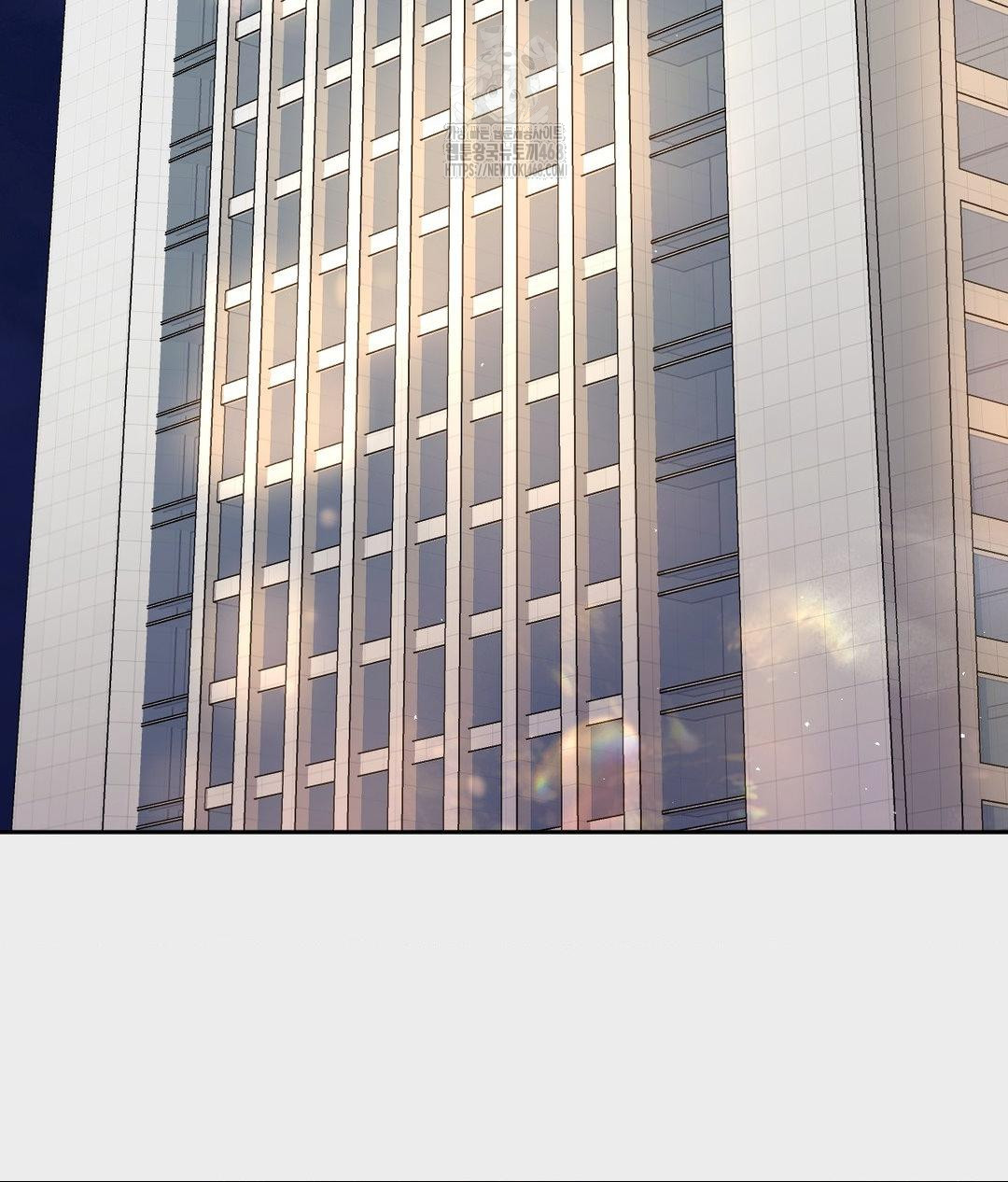 Senior Assistant Instructor Raw Chapter 39 - Page 3