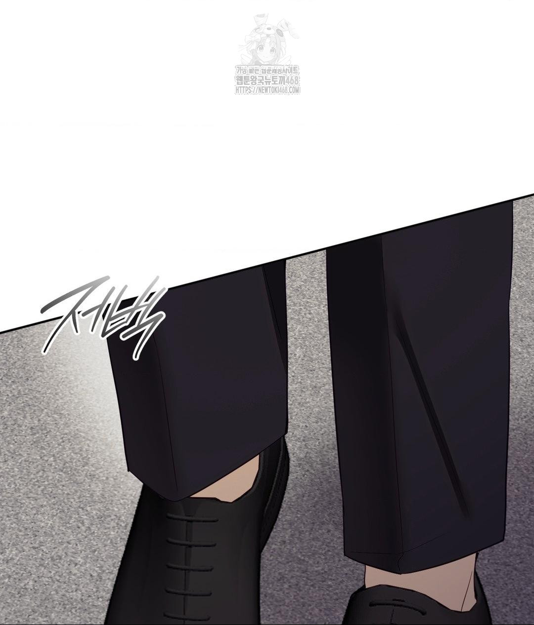 Senior Assistant Instructor Raw Chapter 39 - Page 32