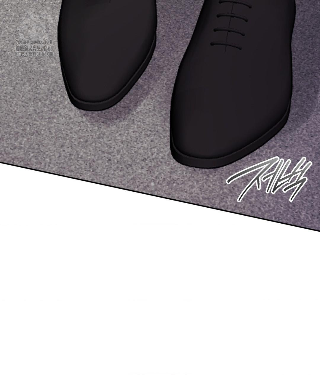 Senior Assistant Instructor Raw Chapter 39 - Page 33