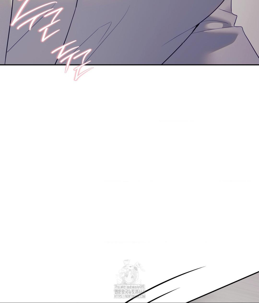 Senior Assistant Instructor Raw Chapter 39 - Page 35