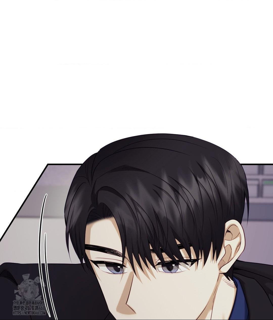 Senior Assistant Instructor Raw Chapter 39 - Page 40