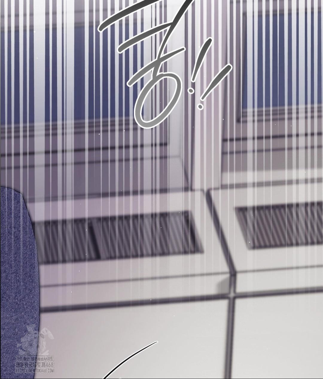 Senior Assistant Instructor Raw Chapter 39 - Page 45