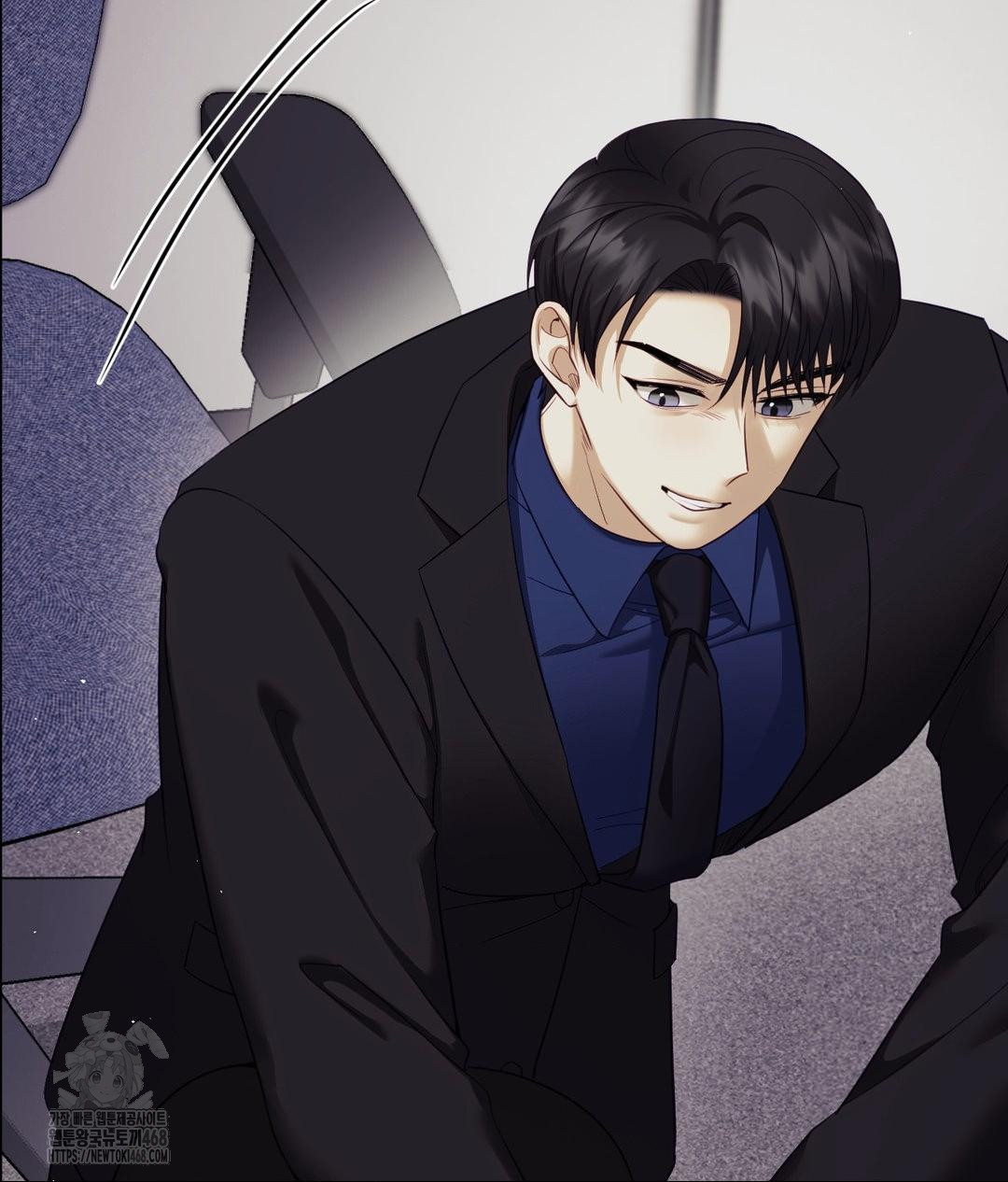 Senior Assistant Instructor Raw Chapter 39 - Page 46