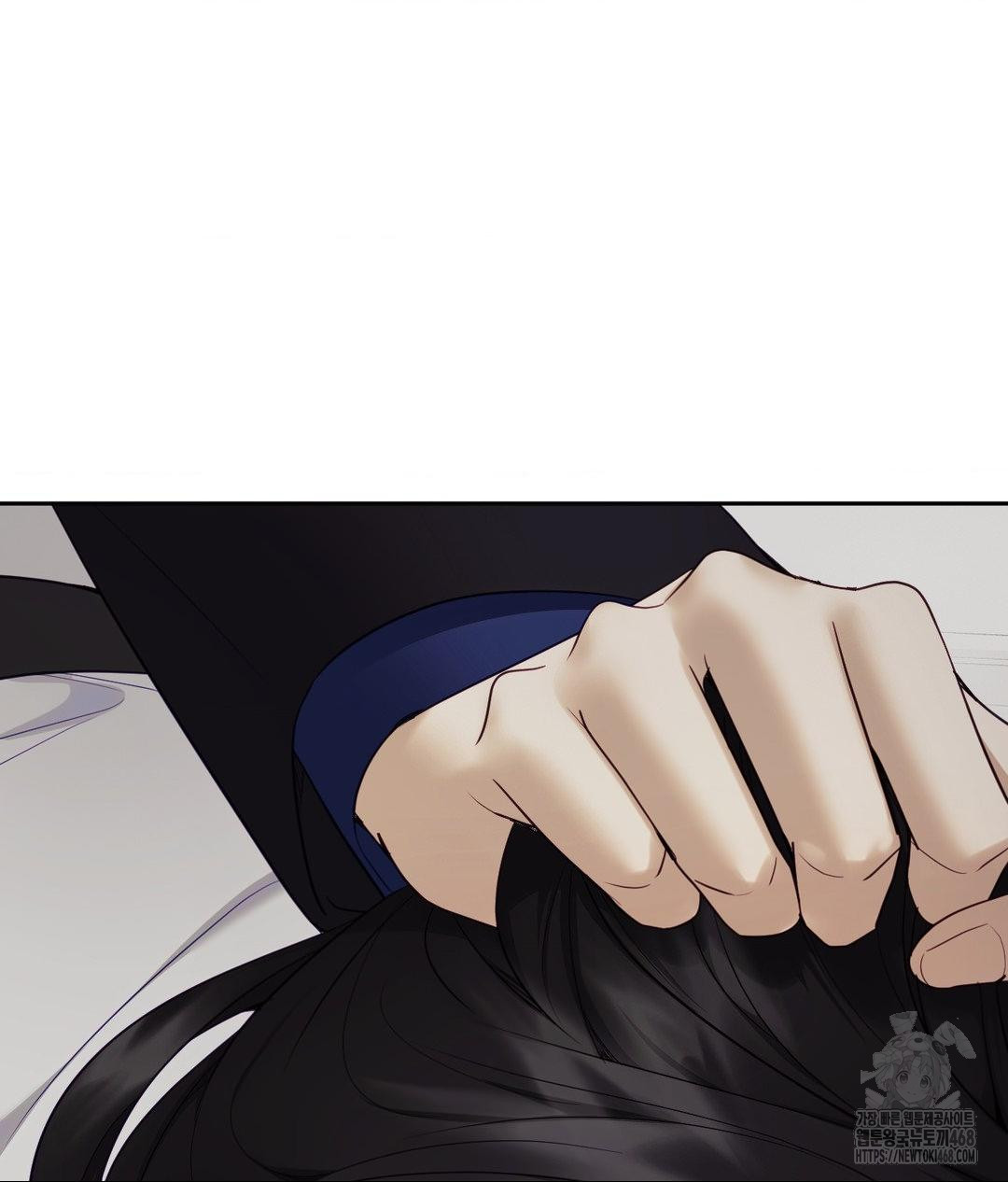 Senior Assistant Instructor Raw Chapter 39 - Page 48