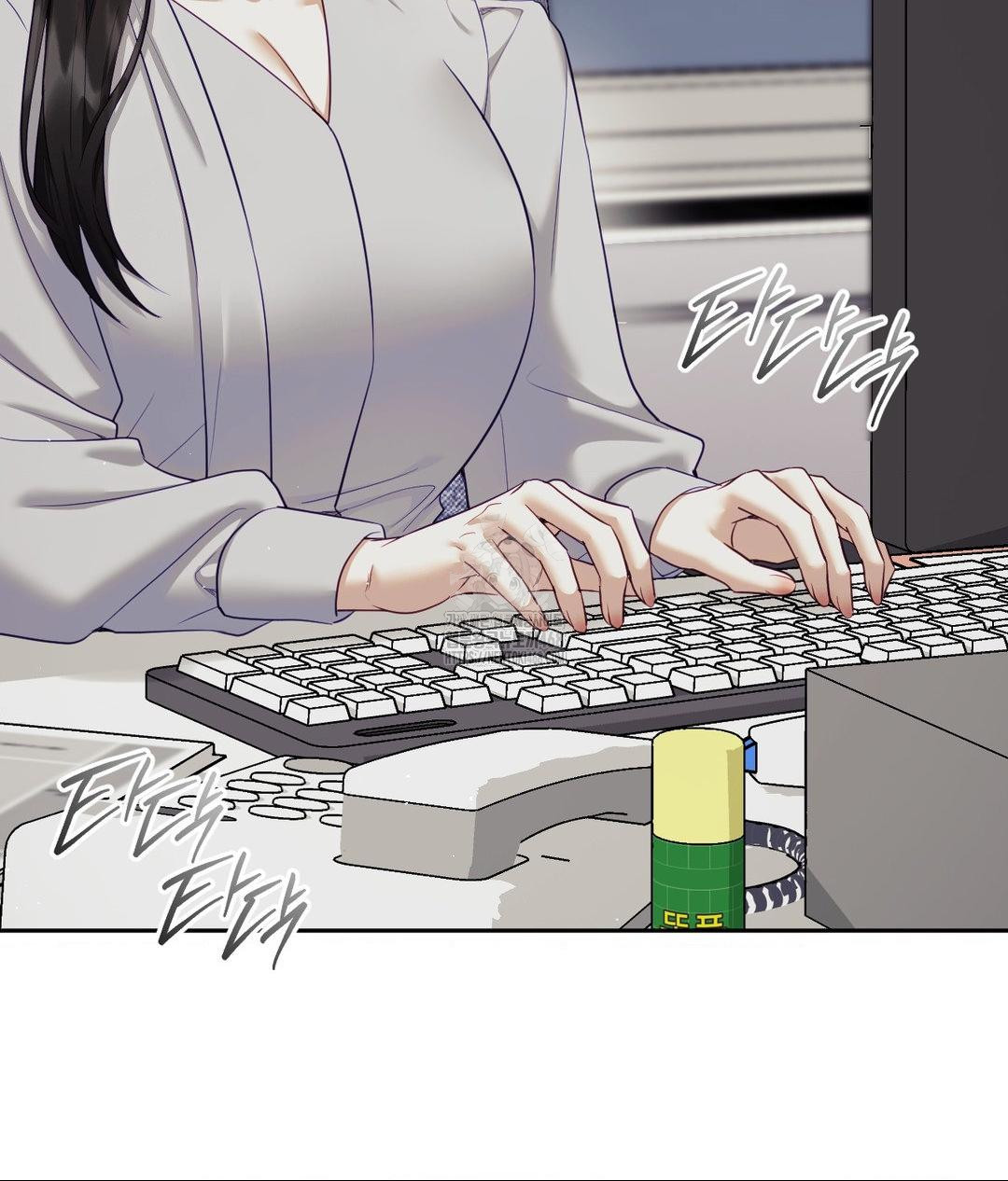 Senior Assistant Instructor Raw Chapter 39 - Page 7