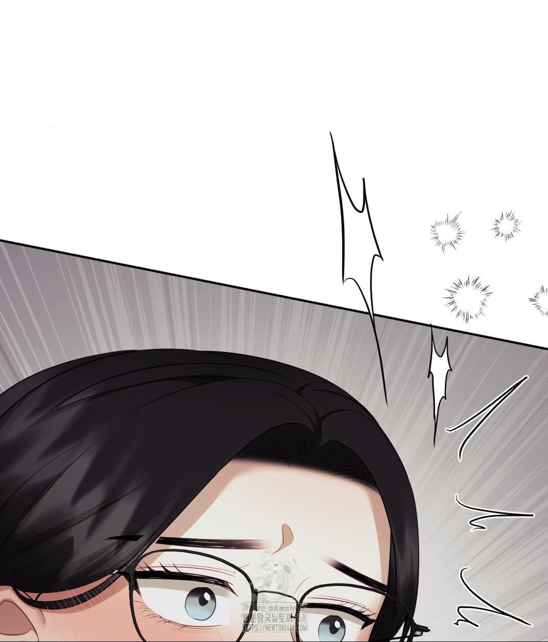 Senior Assistant Instructor Raw Chapter 39 - Page 75