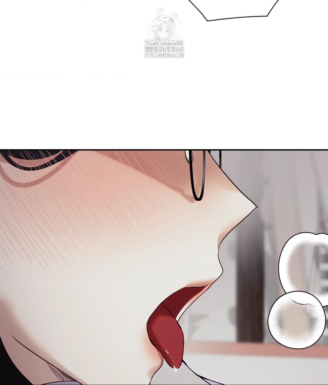 Senior Assistant Instructor Raw Chapter 39 - Page 82