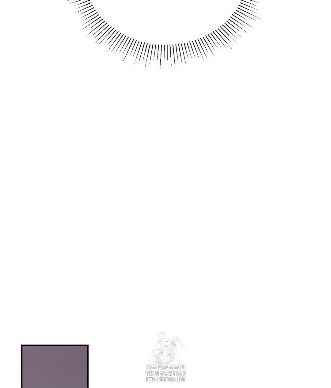 Senior Assistant Instructor Raw Chapter 39 - Page 93