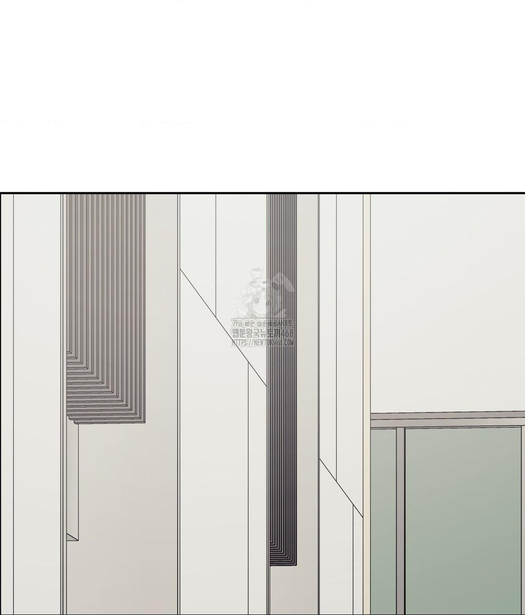 Senior Assistant Instructor Raw Chapter 39 - Page 95