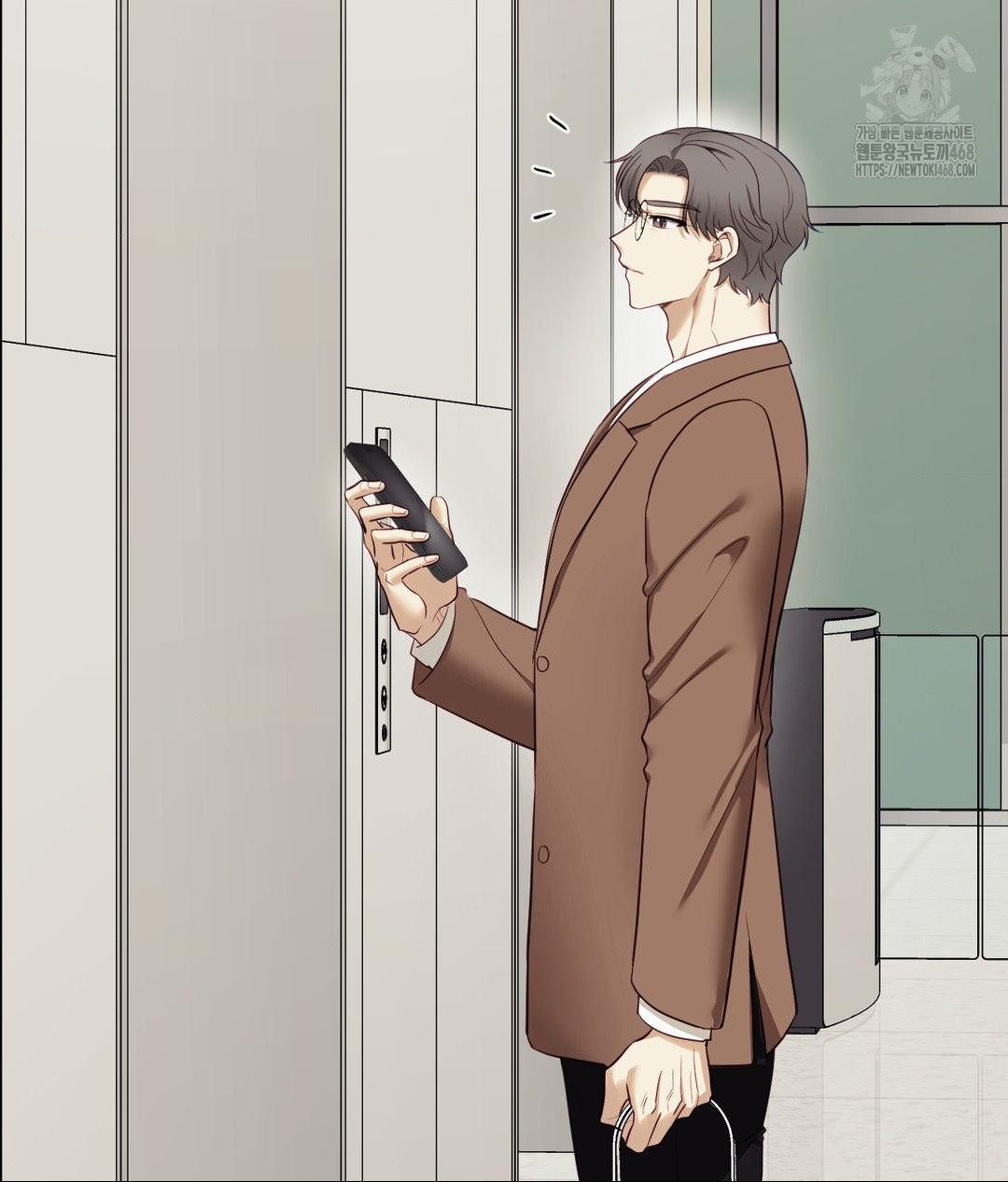 Senior Assistant Instructor Raw Chapter 39 - Page 96