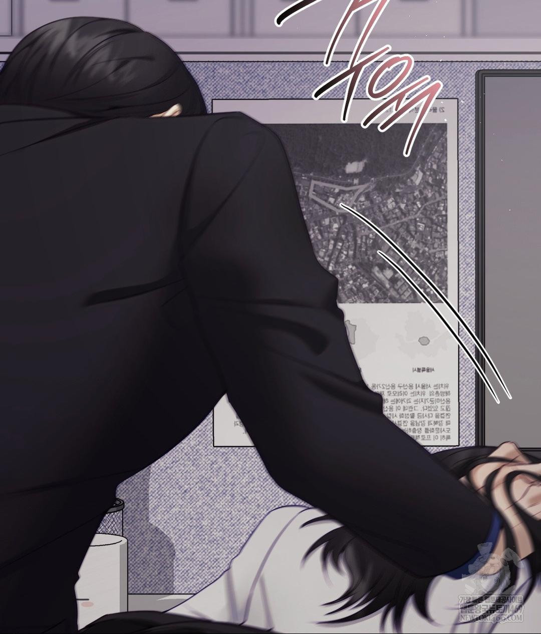 Senior Assistant Instructor Raw Chapter 40 - Page 14