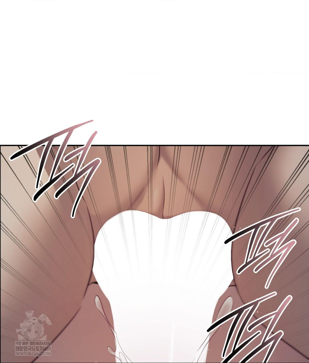 Senior Assistant Instructor Raw Chapter 40 - Page 44