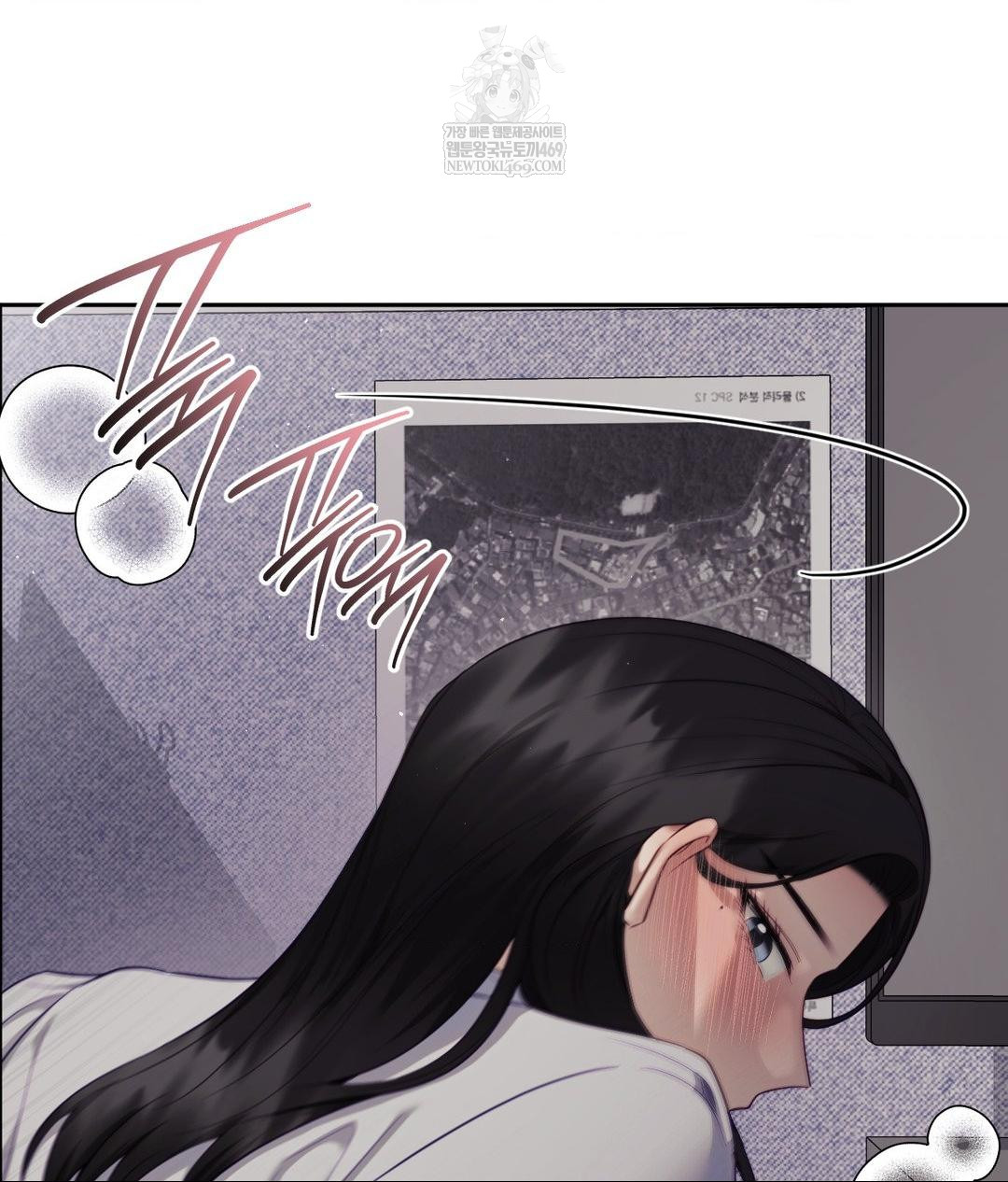 Senior Assistant Instructor Raw Chapter 40 - Page 9