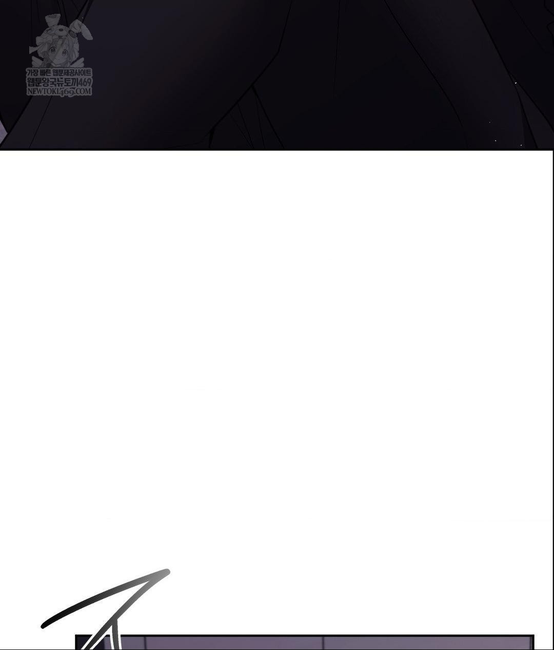 Senior Assistant Instructor Raw Chapter 41 - Page 32