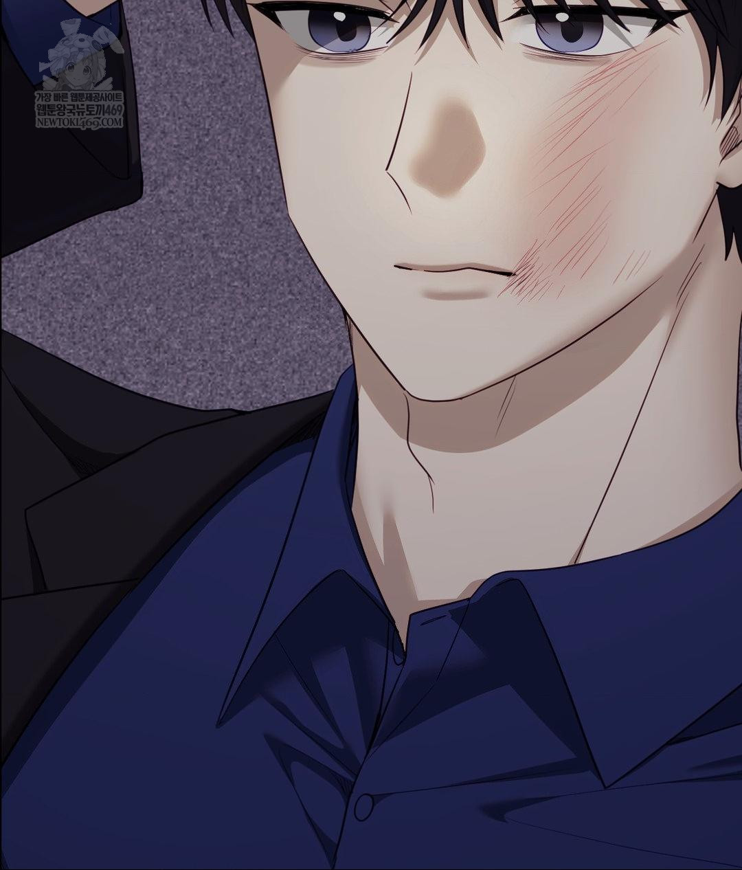 Senior Assistant Instructor Raw Chapter 41 - Page 41