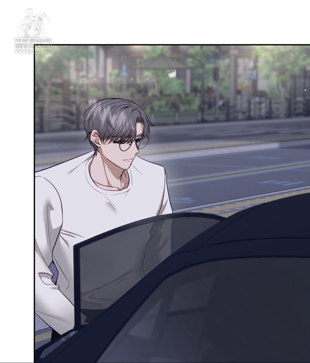 Senior Assistant Instructor Raw Chapter 41 - Page 75