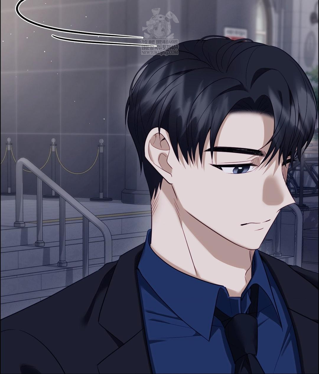 Senior Assistant Instructor Raw Chapter 41 - Page 88