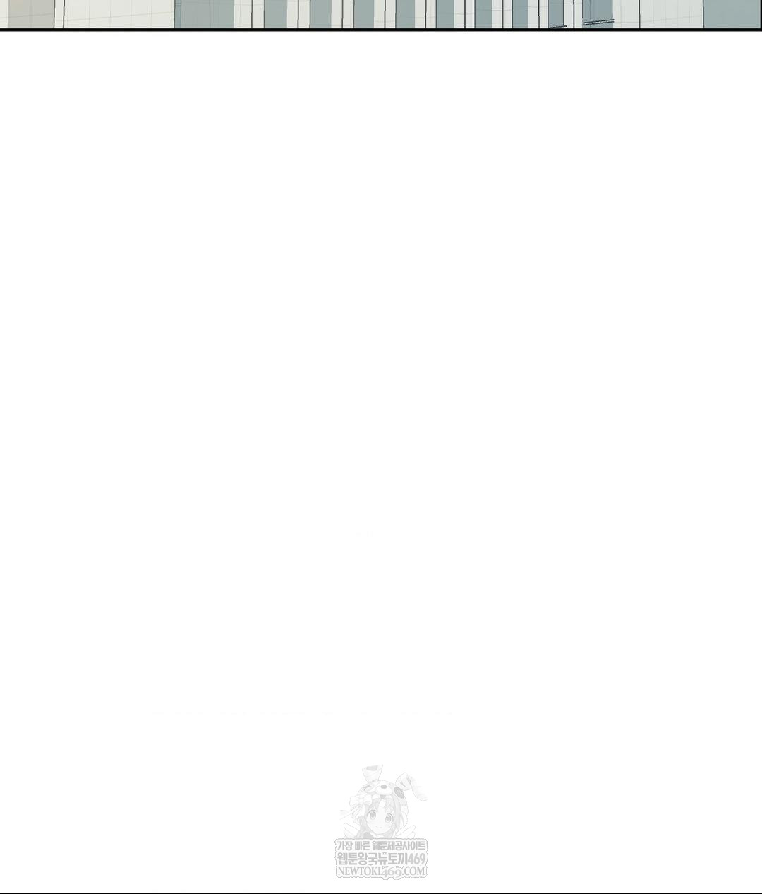 Senior Assistant Instructor Raw Chapter 41 - Page 93