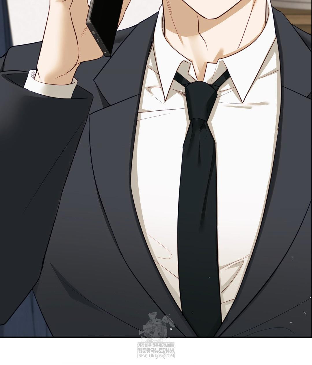 Senior Assistant Instructor Raw Chapter 42 - Page 115