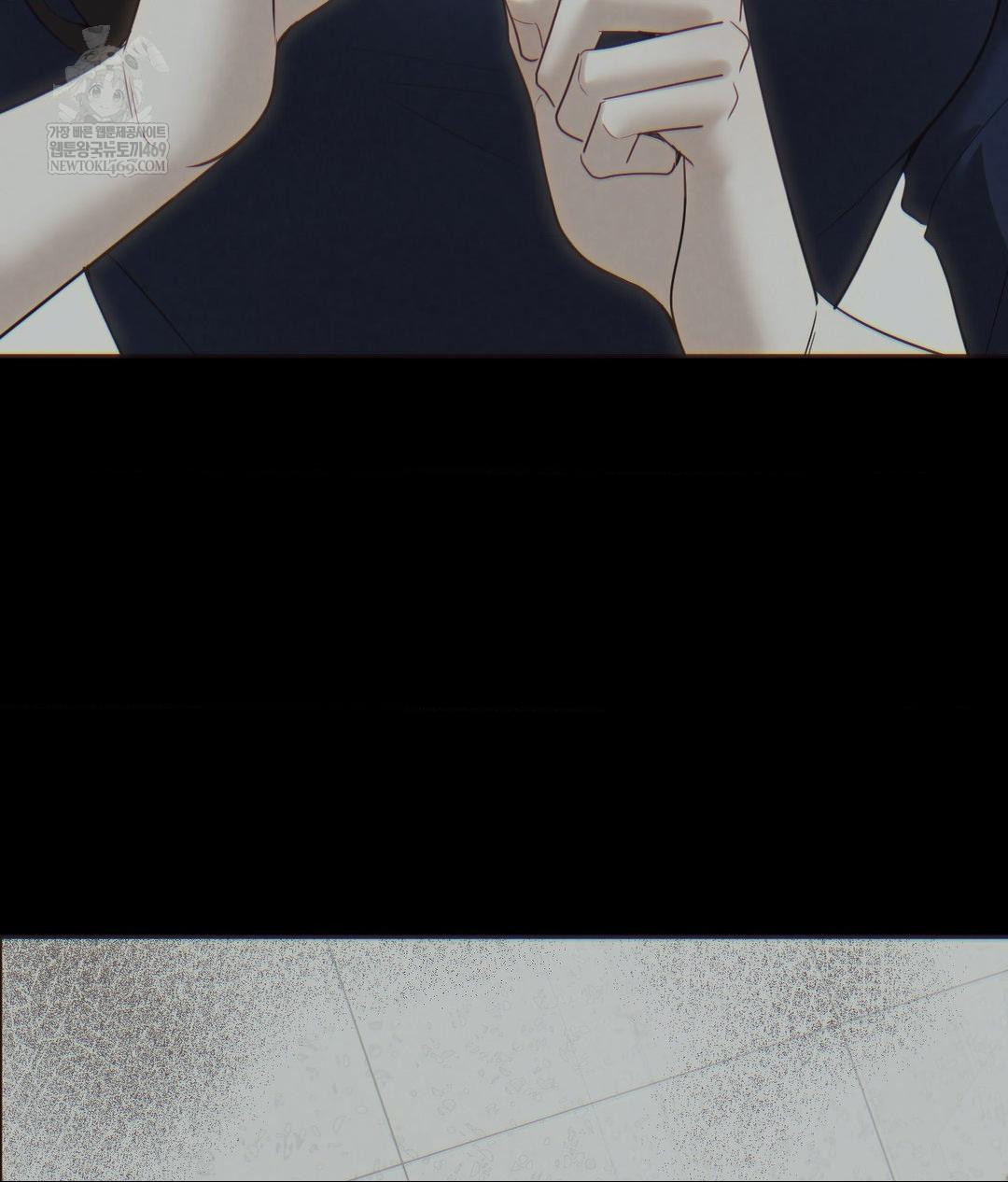 Senior Assistant Instructor Raw Chapter 42 - Page 125