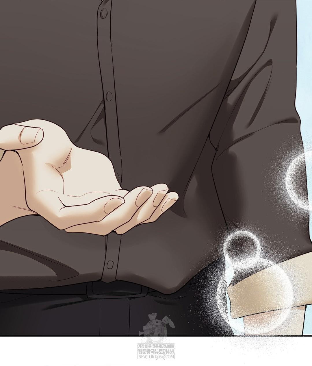 Senior Assistant Instructor Raw Chapter 42 - Page 133