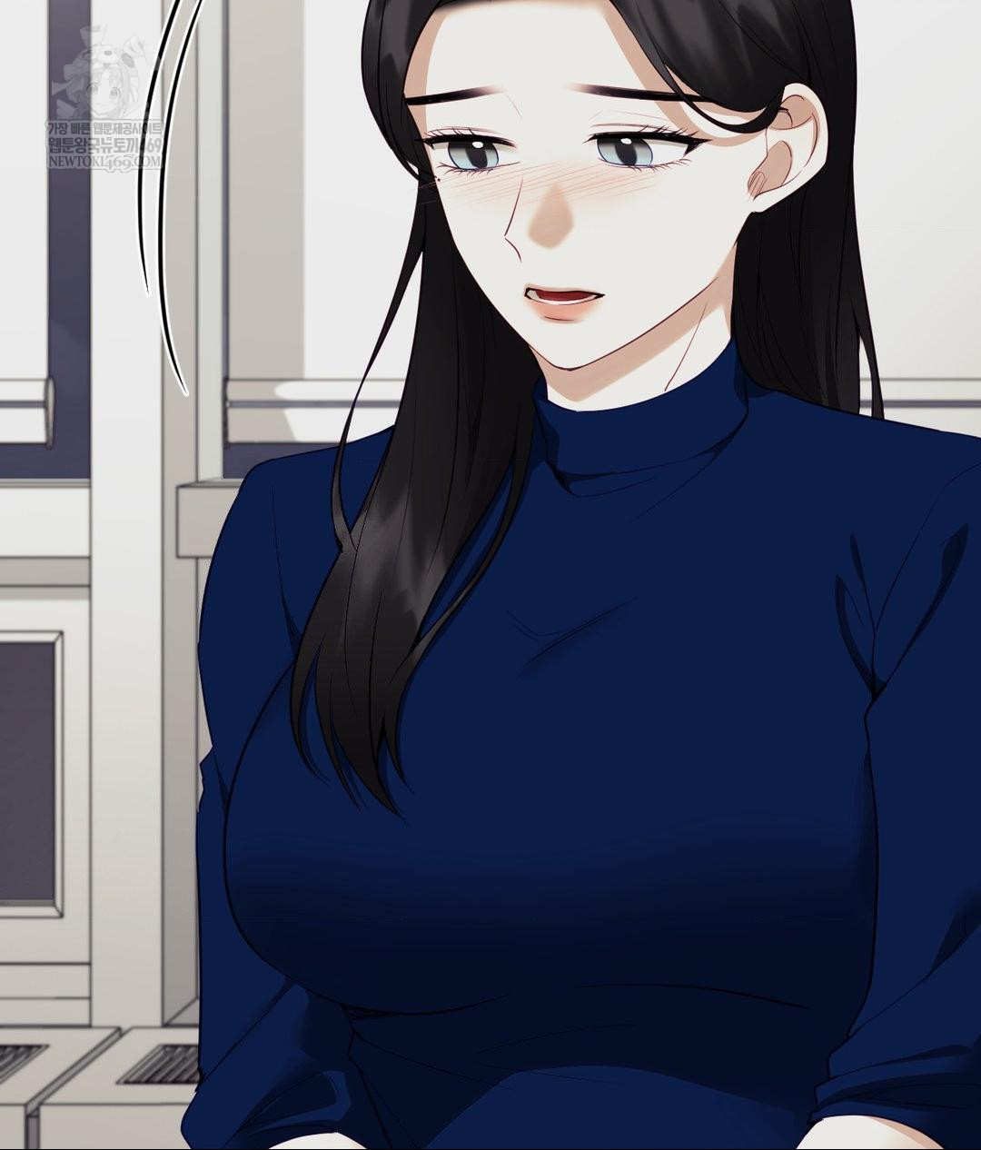 Senior Assistant Instructor Raw Chapter 42 - Page 140