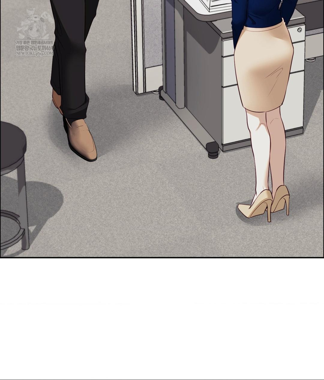 Senior Assistant Instructor Raw Chapter 42 - Page 150