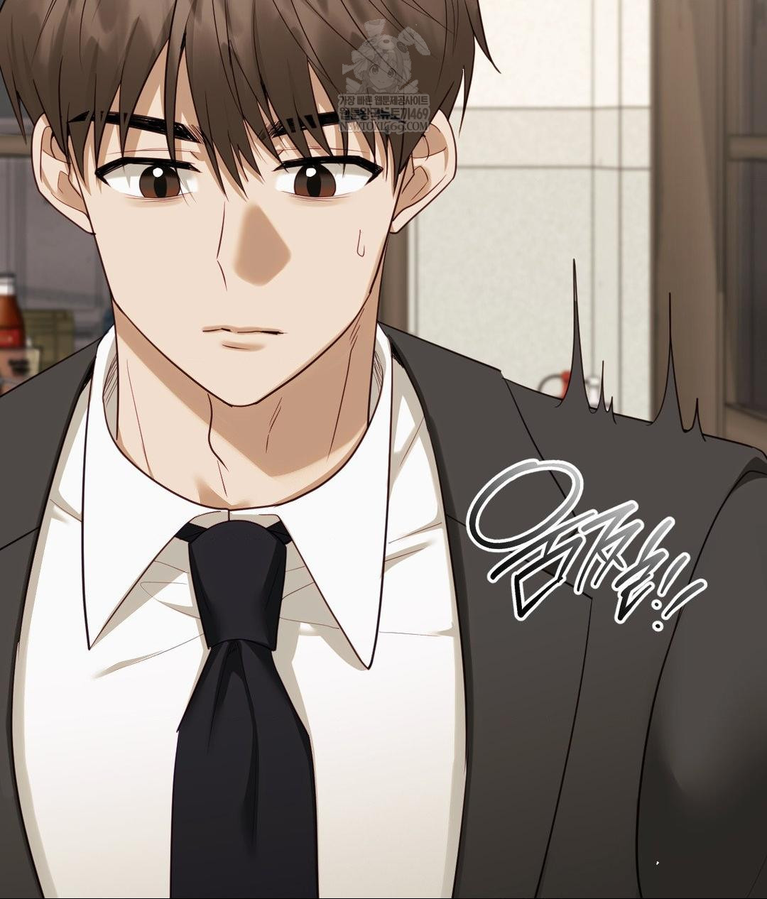 Senior Assistant Instructor Raw Chapter 42 - Page 42