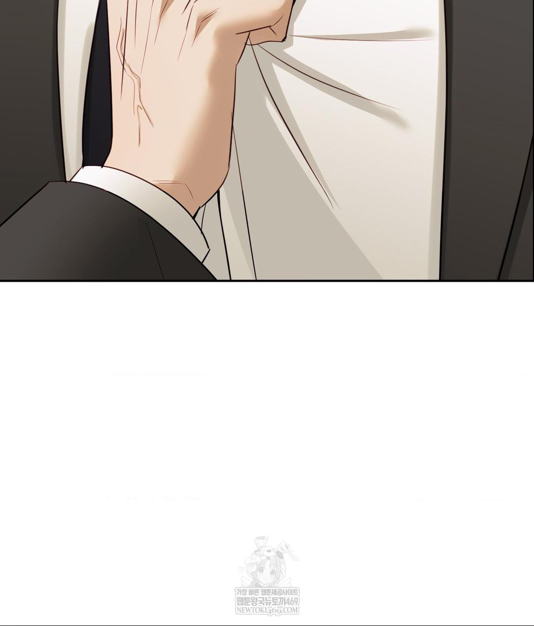 Senior Assistant Instructor Raw Chapter 42 - Page 69