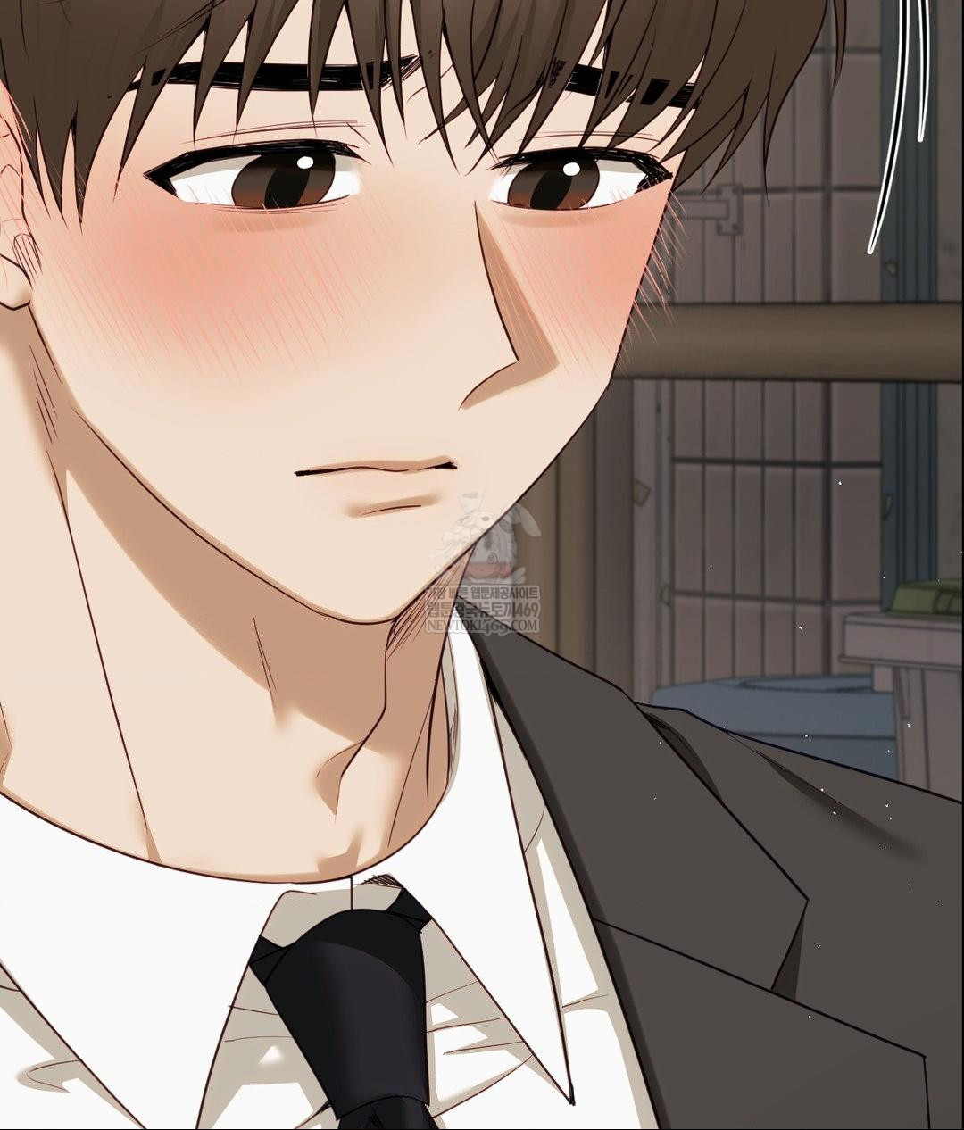 Senior Assistant Instructor Raw Chapter 42 - Page 75