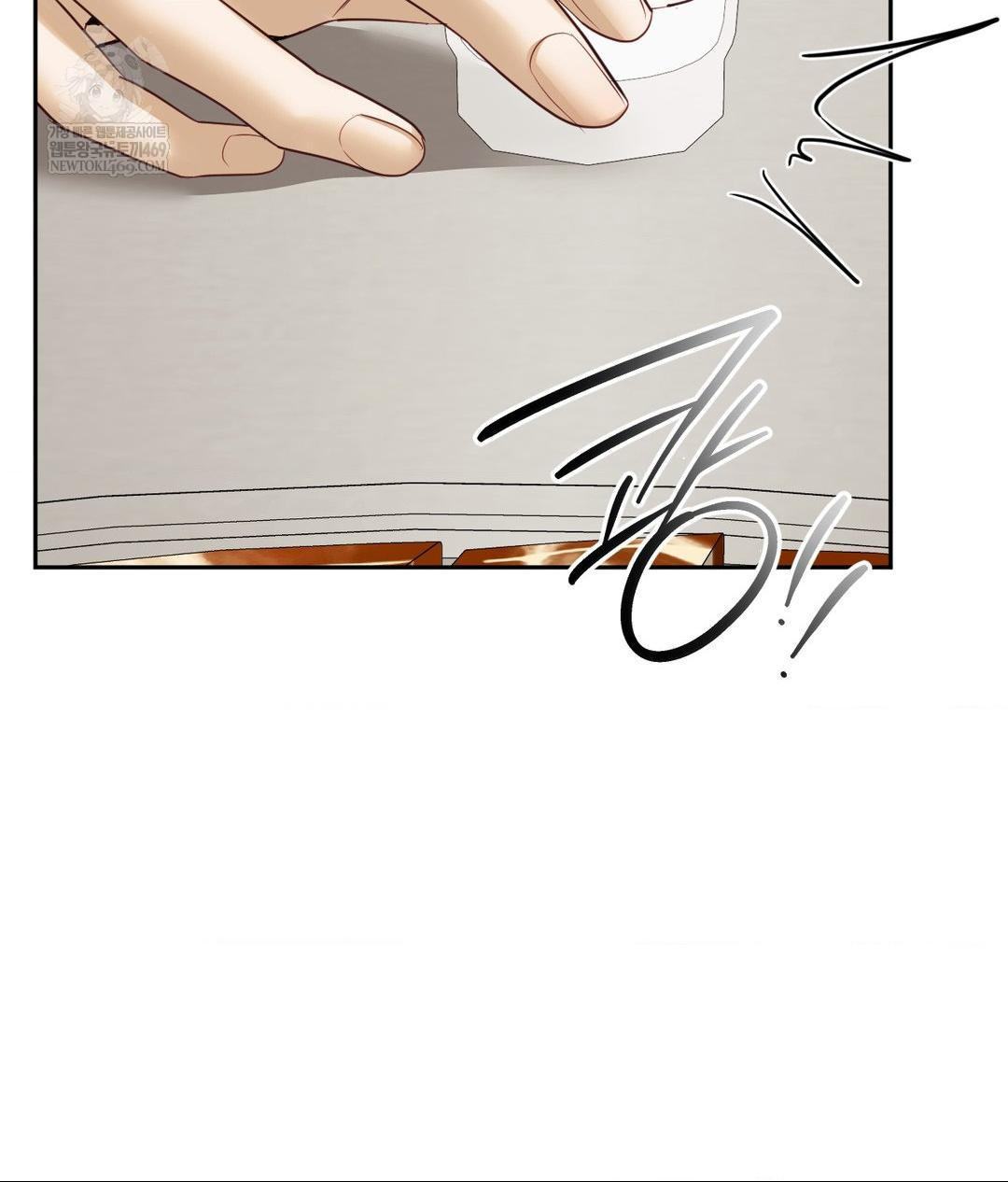 Senior Assistant Instructor Raw Chapter 42 - Page 92