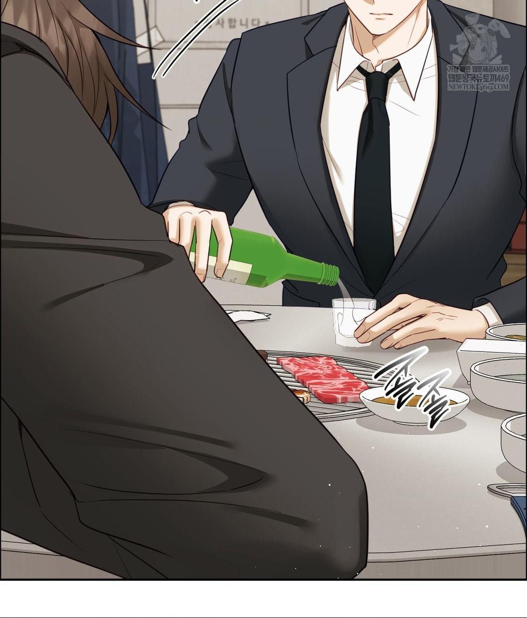 Senior Assistant Instructor Raw Chapter 42 - Page 98