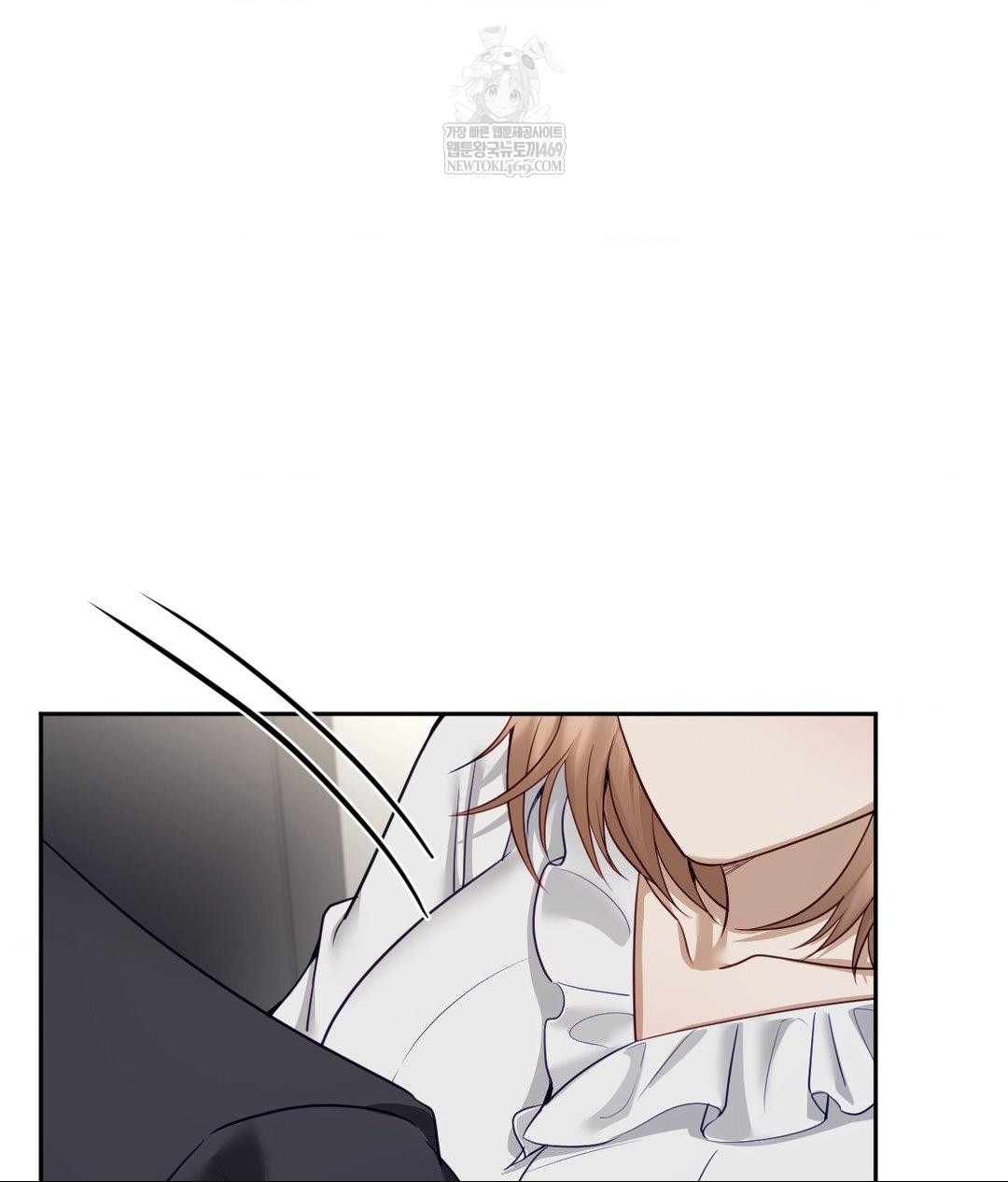 Senior Assistant Instructor Raw Chapter 43 - Page 103