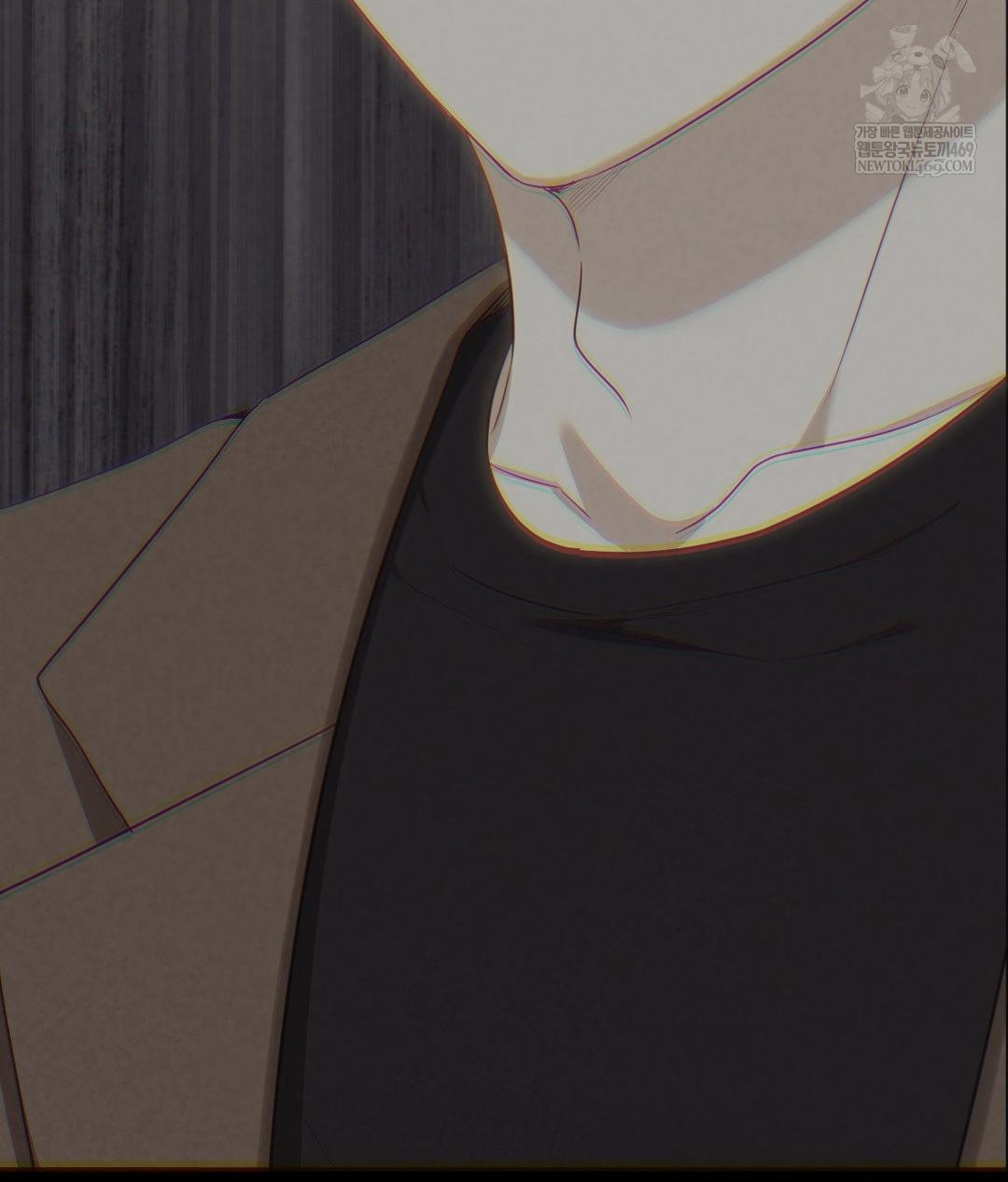 Senior Assistant Instructor Raw Chapter 43 - Page 15