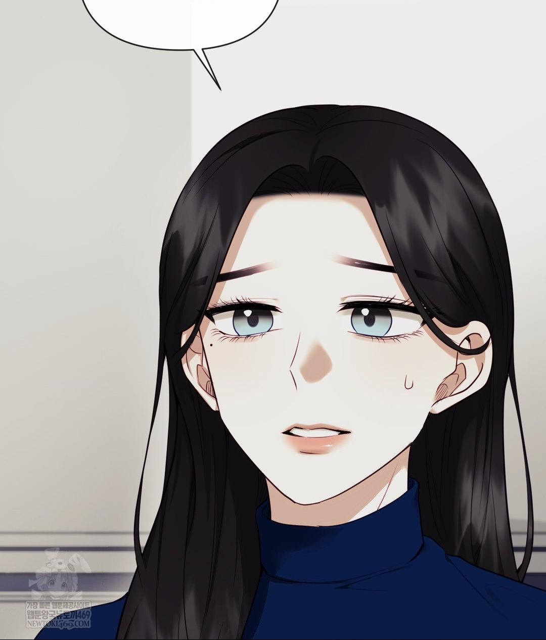 Senior Assistant Instructor Raw Chapter 43 - Page 2