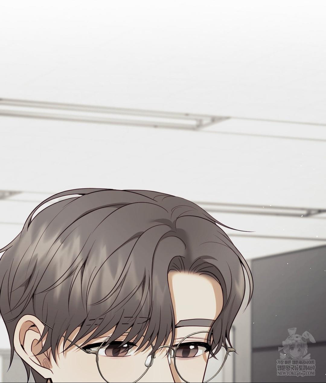 Senior Assistant Instructor Raw Chapter 43 - Page 21