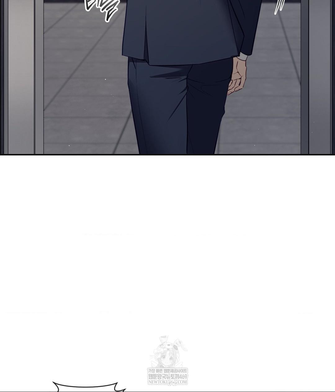 Senior Assistant Instructor Raw Chapter 43 - Page 29