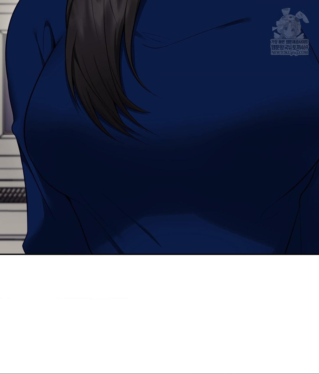 Senior Assistant Instructor Raw Chapter 43 - Page 3