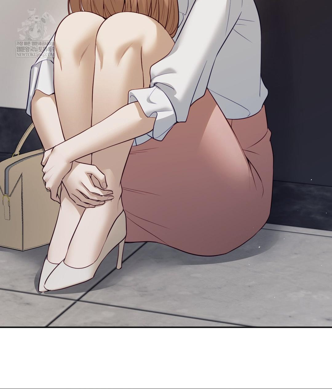 Senior Assistant Instructor Raw Chapter 43 - Page 33