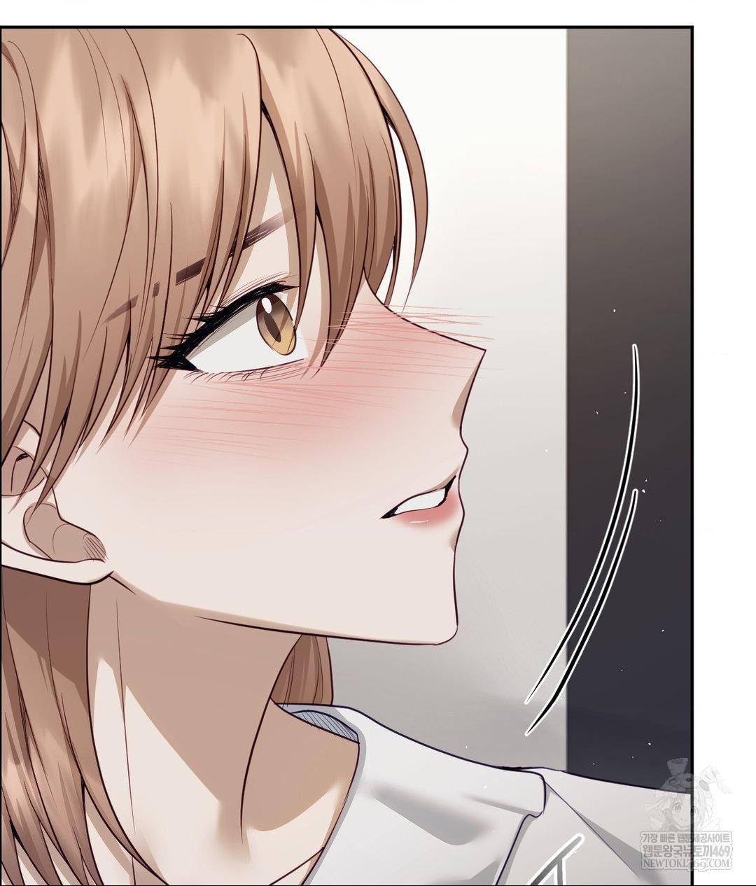 Senior Assistant Instructor Raw Chapter 43 - Page 36