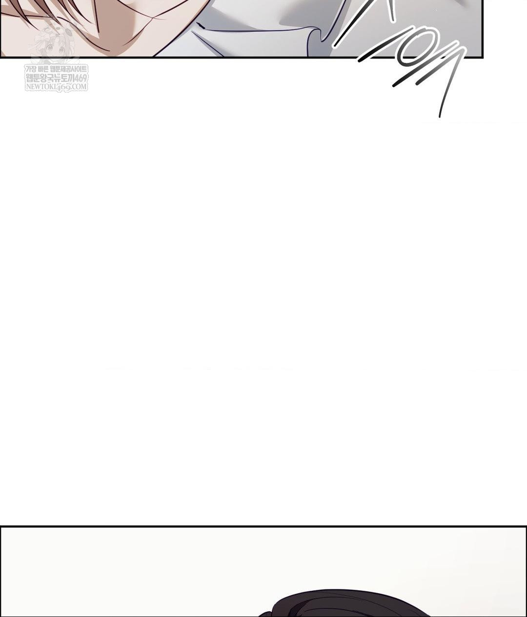 Senior Assistant Instructor Raw Chapter 43 - Page 37