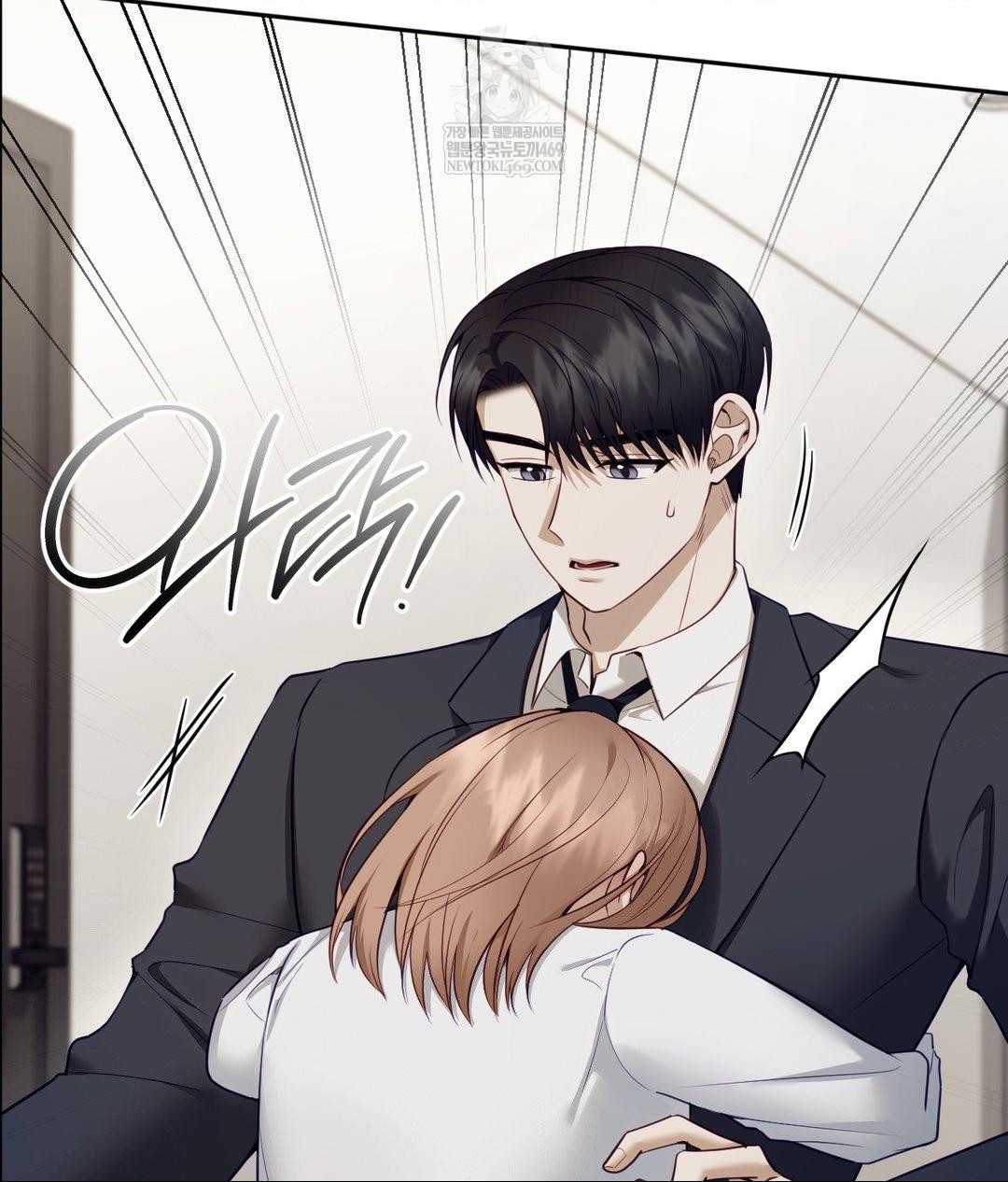 Senior Assistant Instructor Raw Chapter 43 - Page 40