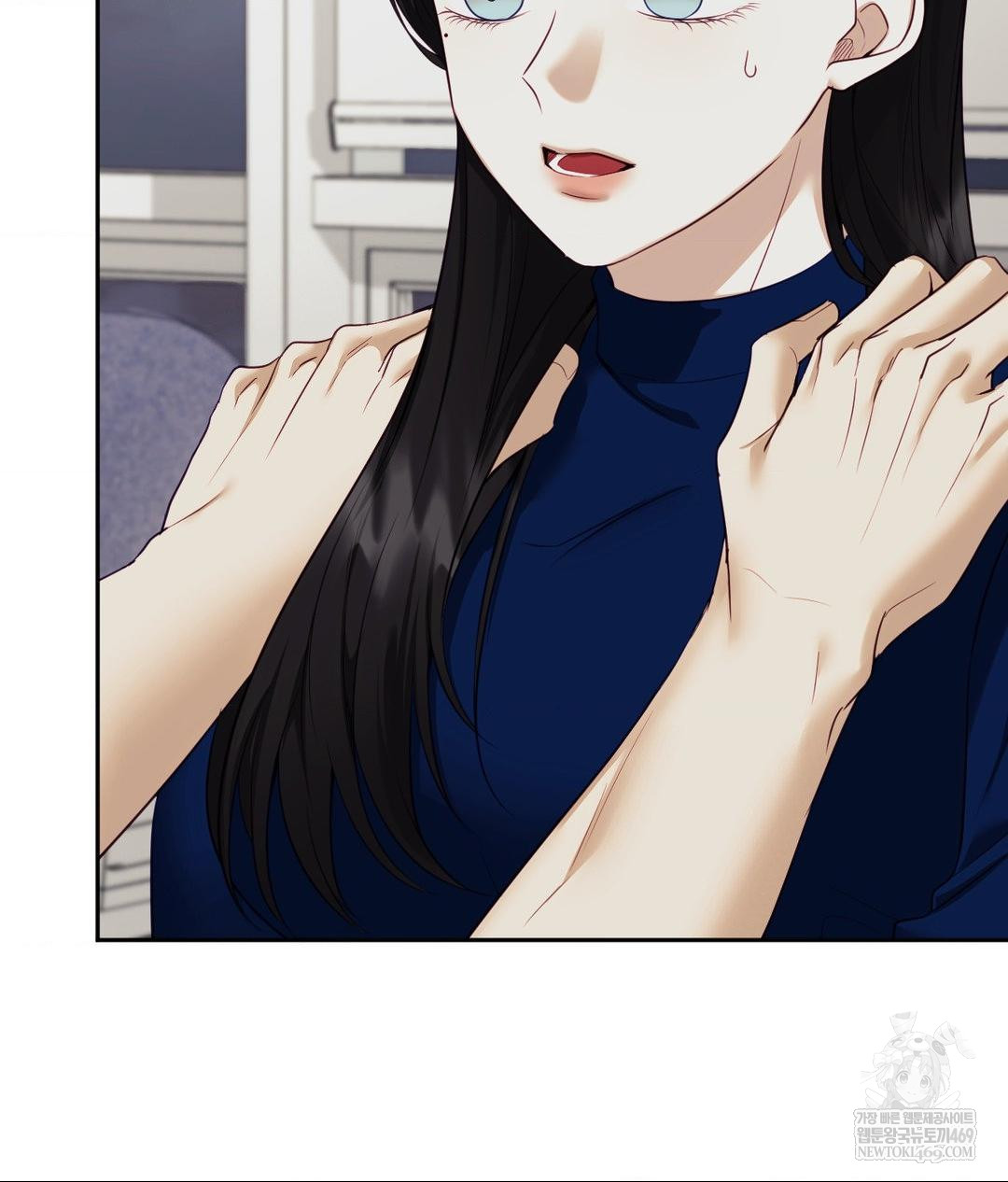 Senior Assistant Instructor Raw Chapter 43 - Page 66