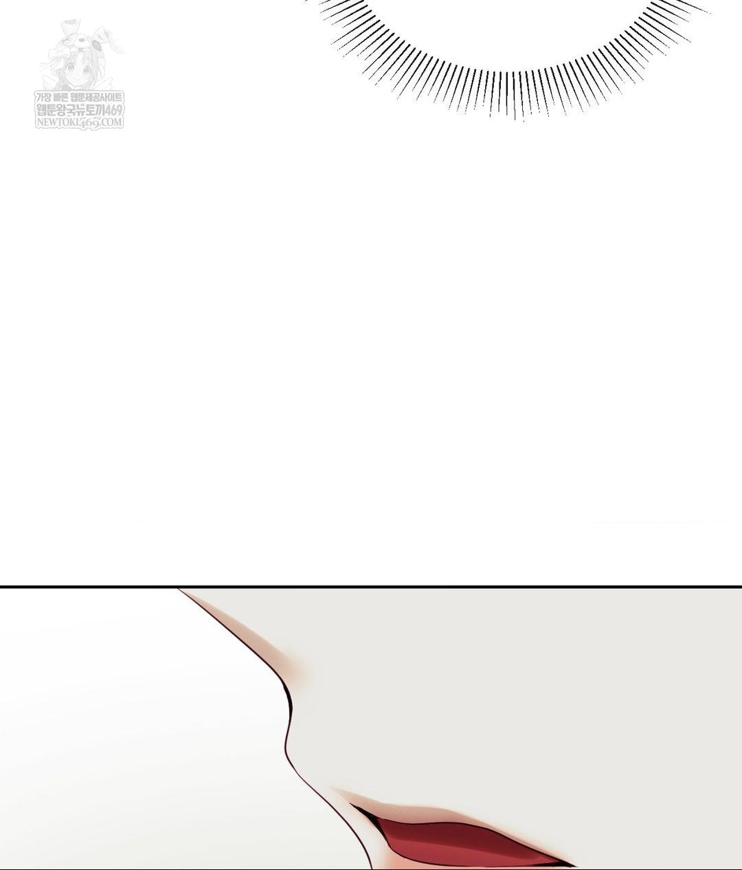 Senior Assistant Instructor Raw Chapter 43 - Page 79