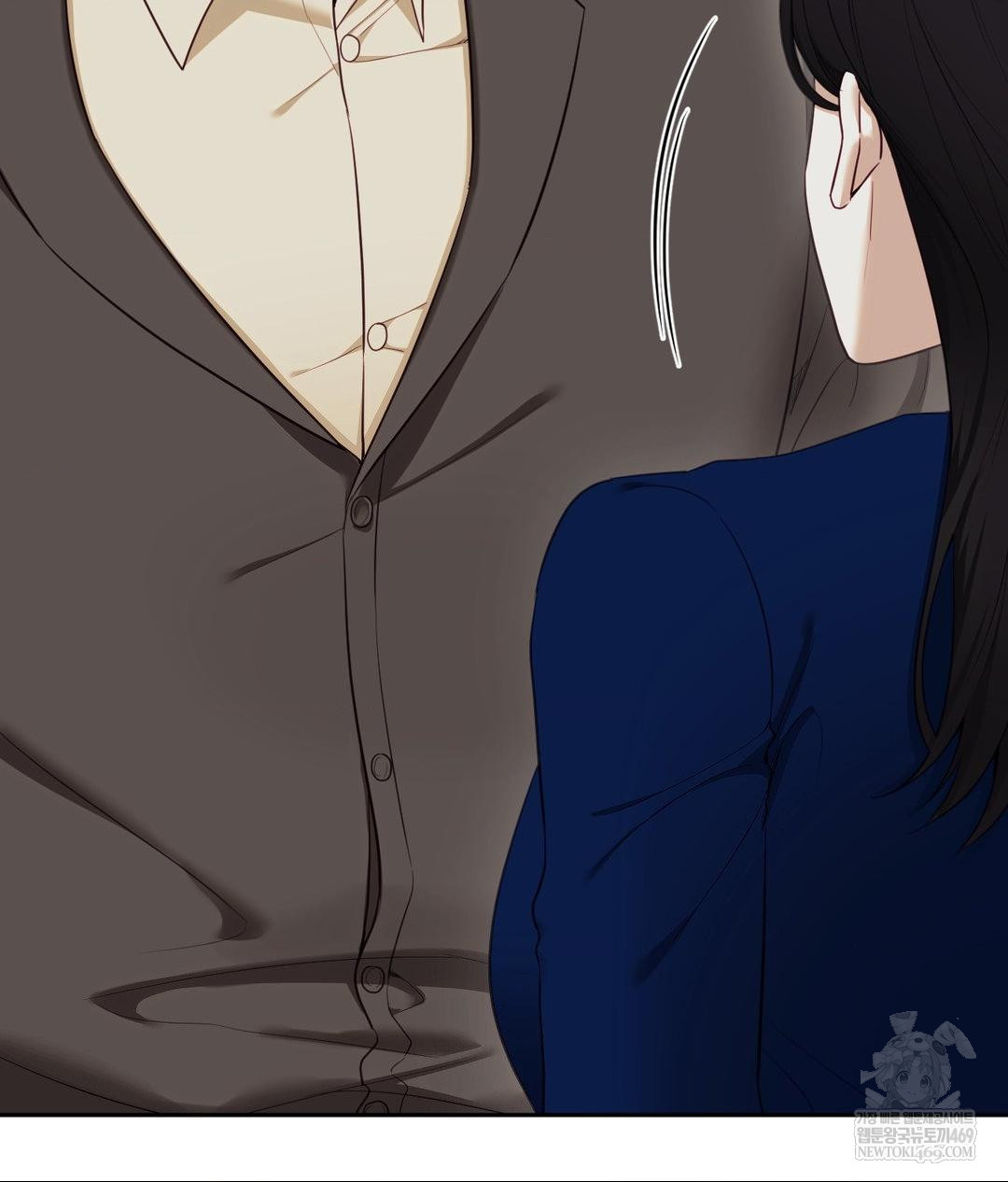 Senior Assistant Instructor Raw Chapter 43 - Page 82